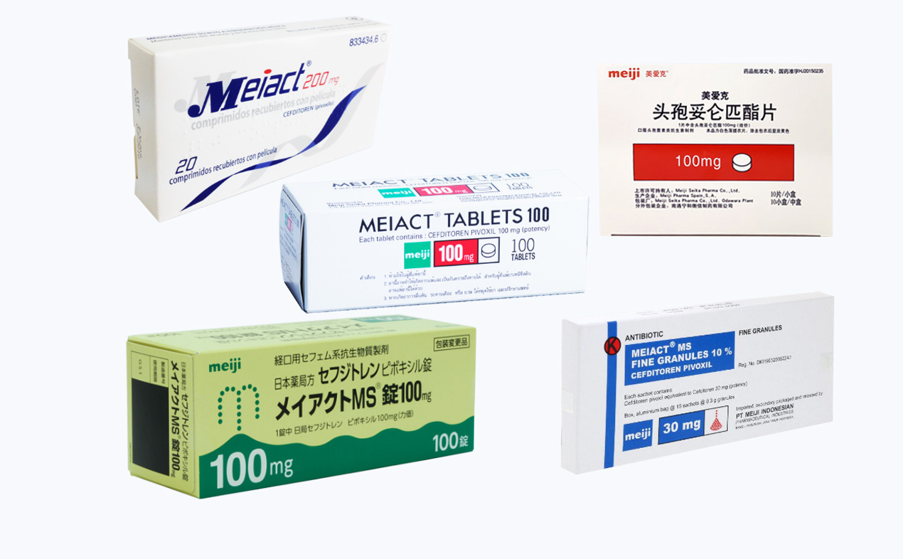 a photo of Meiact packages sold in five countries around the world.