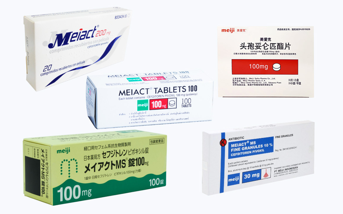 a photo of Meiact packages sold in five countries around the world.