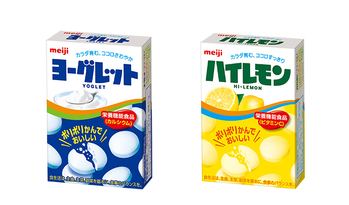Photo: Yoguretto & Hi Lemon
