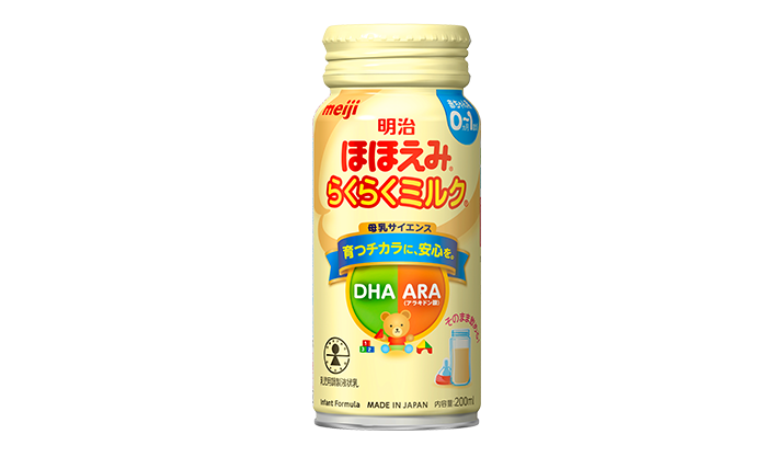 Meiji Hohoemi Rakuraku Milk
