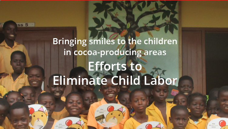 Bringing smiles to the children in cocoa-producing areas