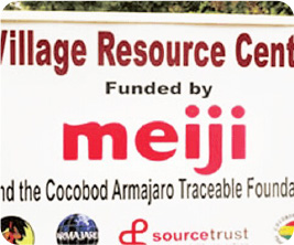 Billboard for the Village Resource Center