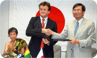Signing ceremony at the Embassy of Japan in Ghana