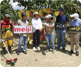 Weeding machinery presentation ceremony