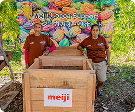 Donated fermentation box