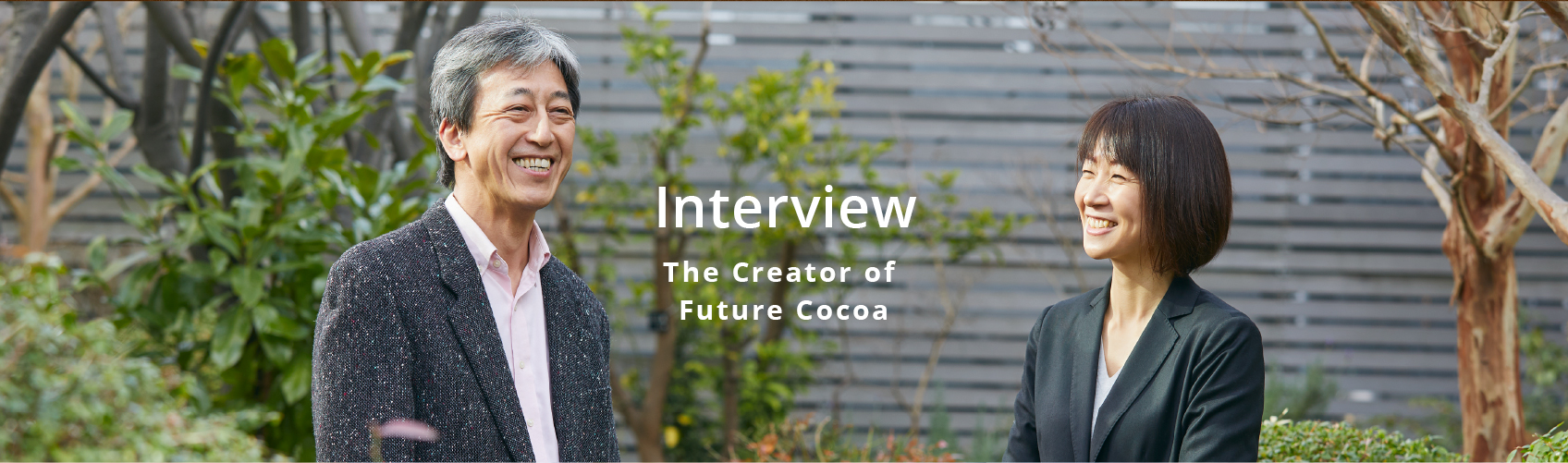 Interview The Creator of Future Cocoa