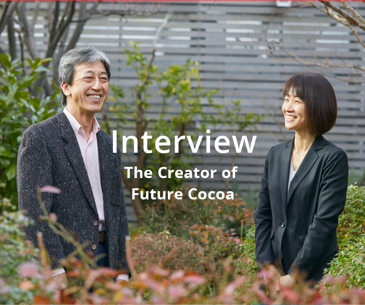 Interview The Creator of Future Cocoa