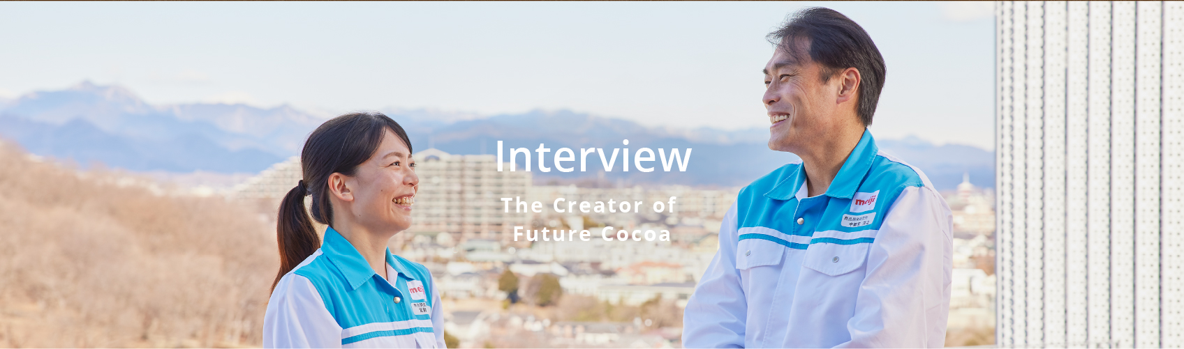 Interview The Creator of Future Cocoa