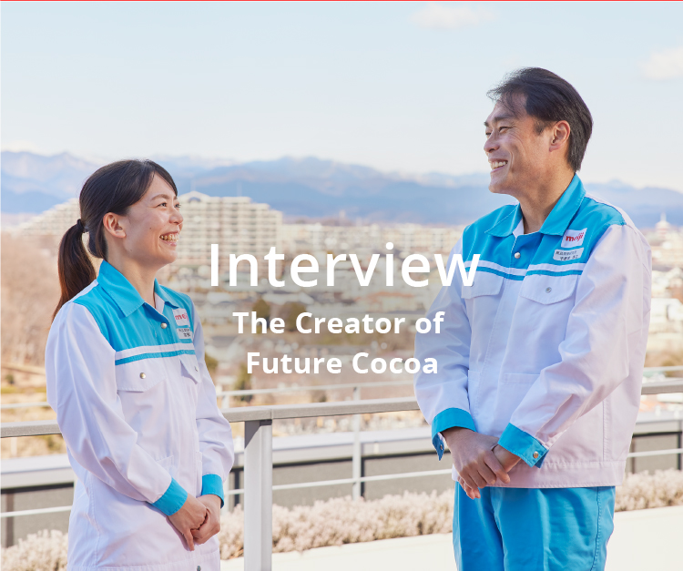 Interview The Creator of Future Cocoa