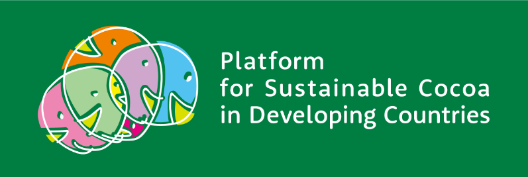 Photo: Platform for Sustainable Cocoa in Developing Countries