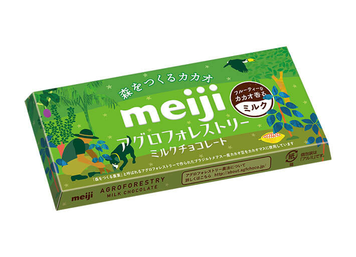Photo: Meiji Agroforestry Chocolate