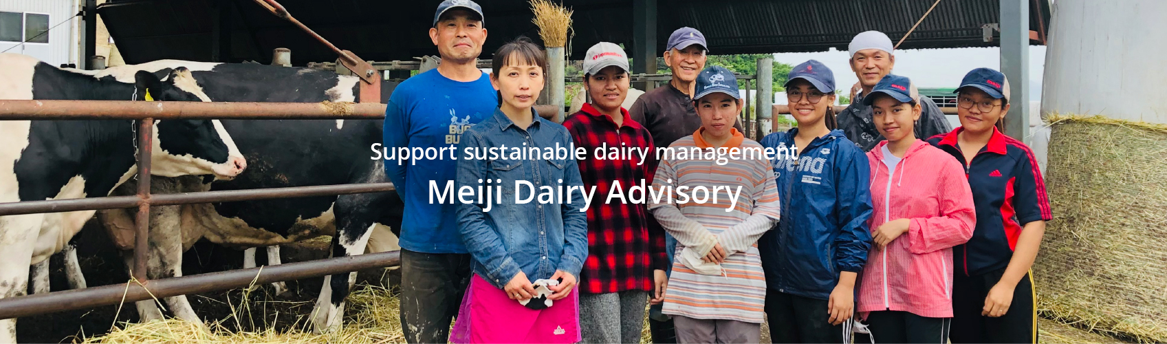 Support sustainable dairy management Meiji Dairy Advisory