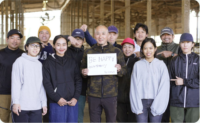 Imamura Fureai Farm(Kurume City, Fukuoka Prefecture)