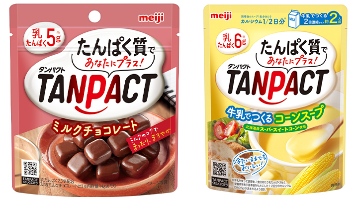 Photo: TANPACT
