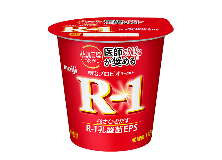 Photo: Meiji Probio Yogurt R-1