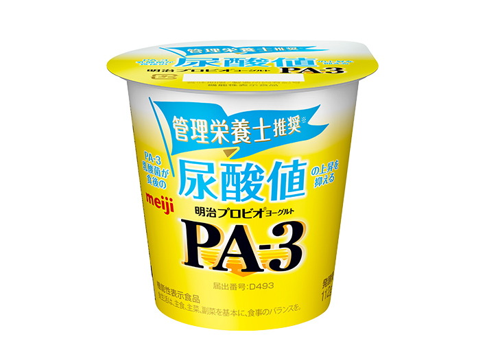 Photo: Meiji Probio Yogurt PA-3