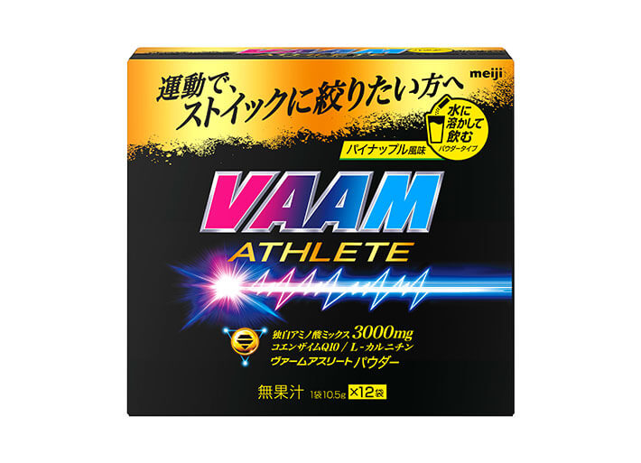 Photo: VAAM Athlete