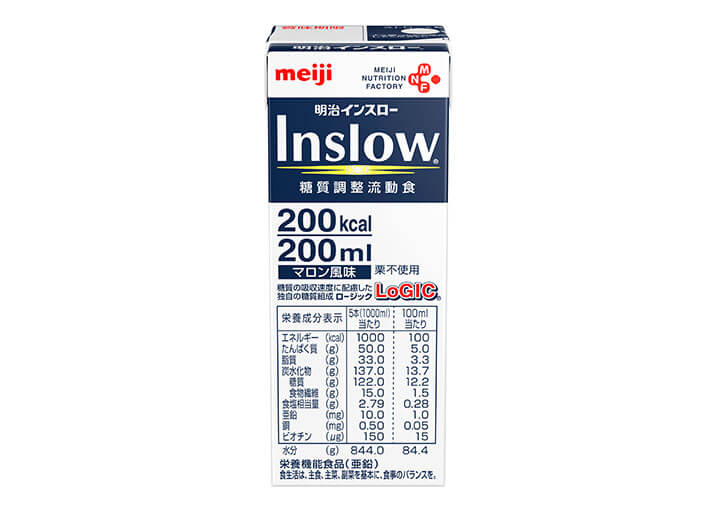 Photo: Meiji Inslow