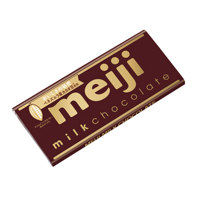 Photo: Meiji Milk Chocolate