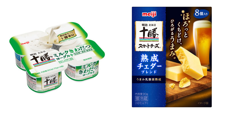Photo: Meiji Hokkaido Tokachi series (yogurt and cheese)
