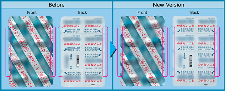 Photo: Improved aluminum sheet of inhalation capsules