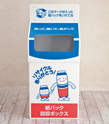 Photo: Paper drink carton recycling Campaign