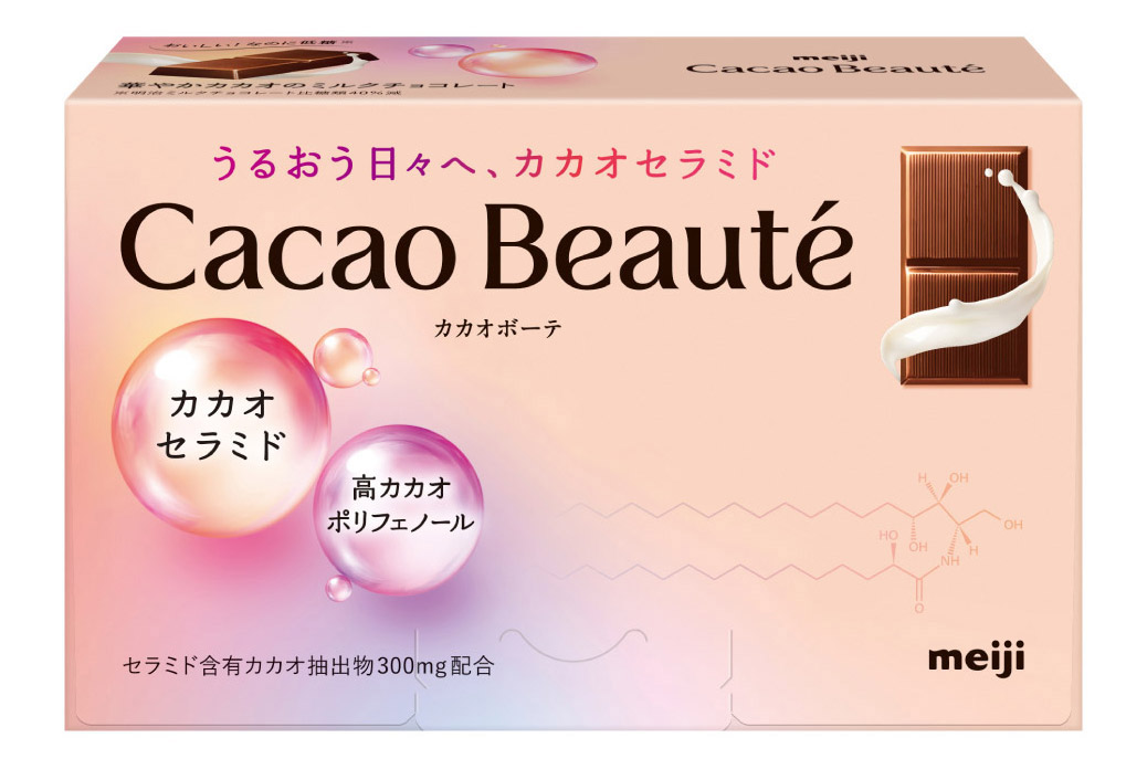 photo of Cacao Beauté, enriched with beauty-supporting ingredients derived from cacao
