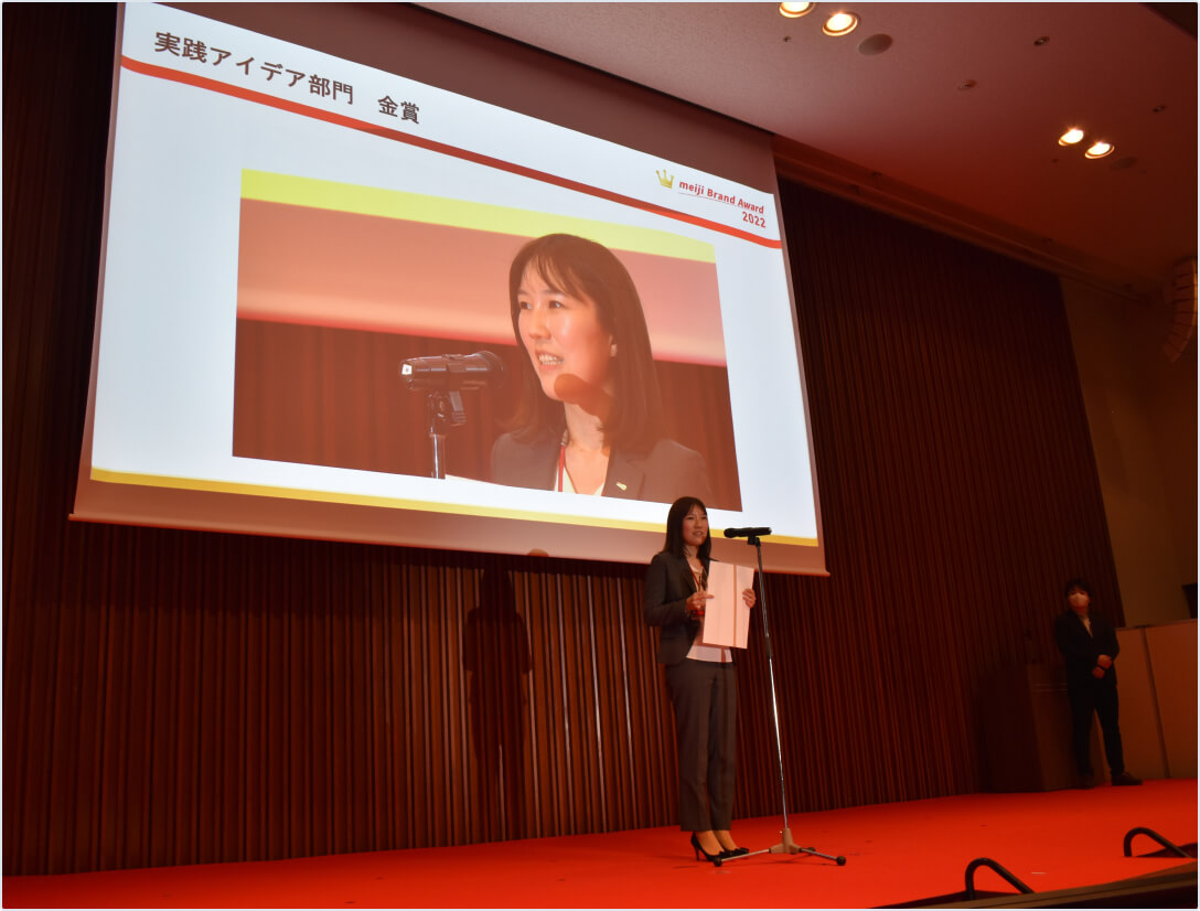 photo of an award-winner's speech