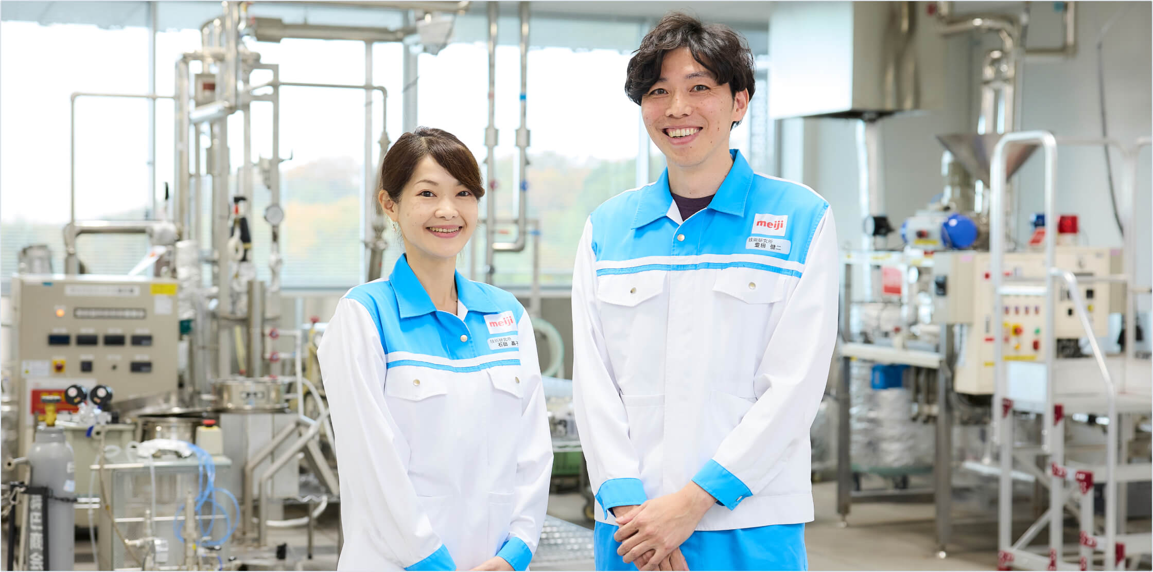 photo of Ishida and Toyota