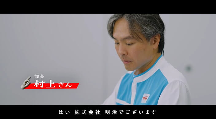 screenshots of scenes from the video featuring Murakami