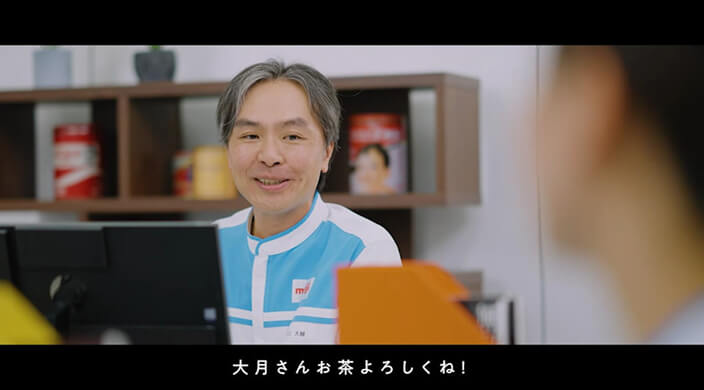 screenshots of scenes from the video featuring Murakami