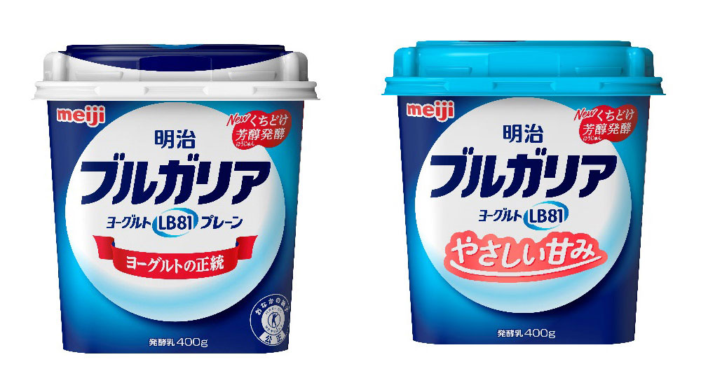 photo of Meiji Bulgaria Yogurt LB81 Plain and Meiji Bulgaria Yogurt LB81 Mildly Sweet