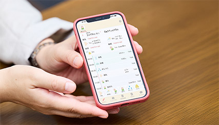 photo of Growing with Families: How Meiji's Baby Journal App Supports Parents and Provides Peace of Mind