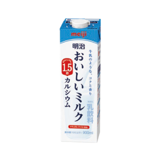 写真：