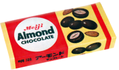 写真：アーモンドチョコレート