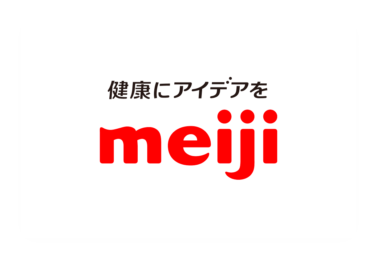 ロゴ：健康にアイデアを meiji