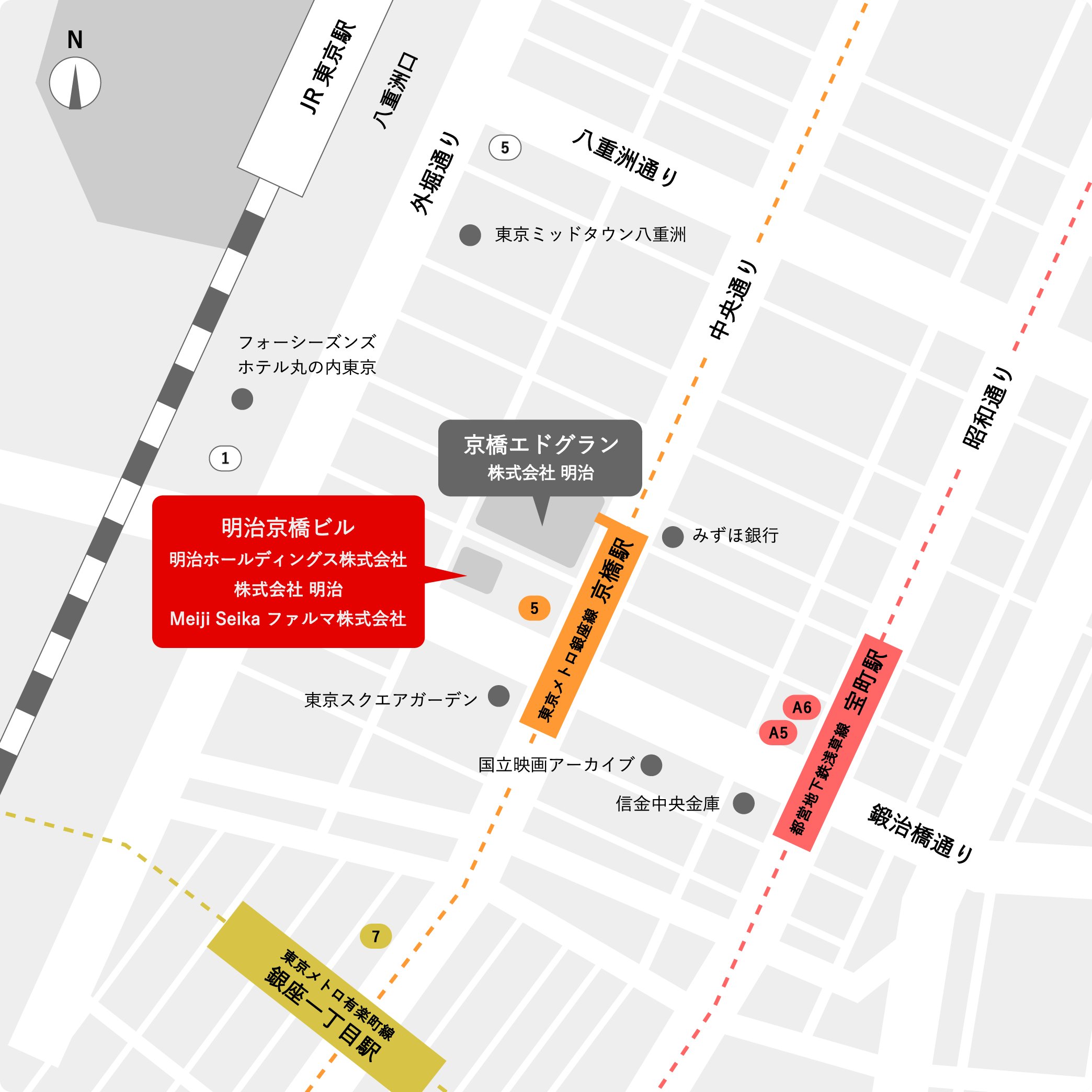 地図：Meiji Seika ファルマ株式会社へのアクセスは、東京メトロ銀座線の京橋駅を下車し、5番出口から徒歩2分の明治京橋ビルにあります。JR東京駅や都営地下鉄浅草線の宝町駅、東京メトロ有楽町線の銀座一丁目駅からも徒歩圏内です。