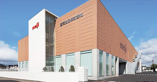 写真：道南食品株式会社の社屋