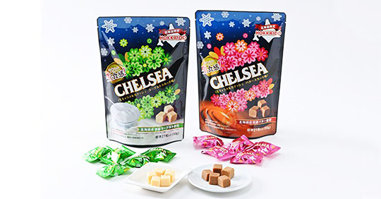 写真：北海道限定CHELSEA