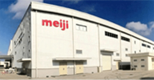 写真：明治雪糕(広州)有限公司の社屋