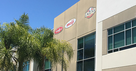 写真：ラグーナ・クッキーの社屋