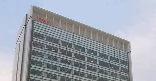 写真：明治フレッシュネットワーク株式会社の社屋