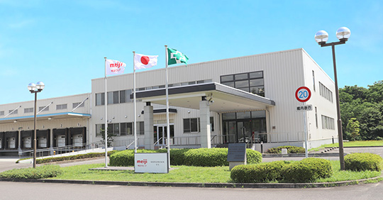 写真：四国明治株式会社の社屋