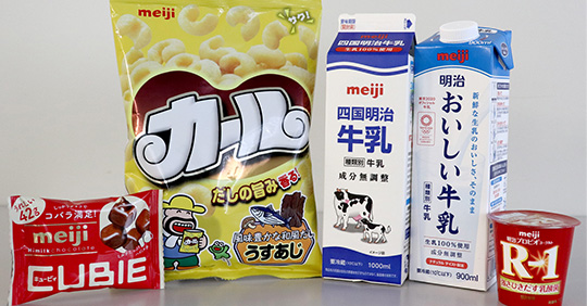 写真：四国明治株式会社の取扱商品