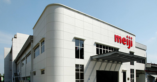 写真：メイジセイカ・シンガポールの社屋