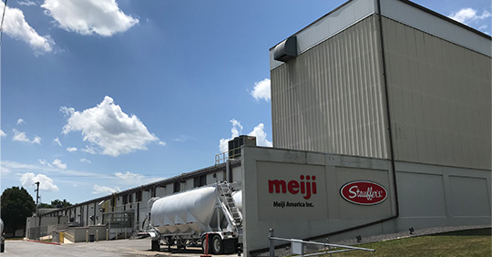 写真：スタウファー・ビスケットの社屋