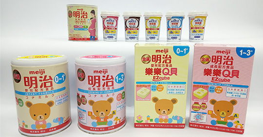 写真：台湾明治食品股份有限公司の取扱商品