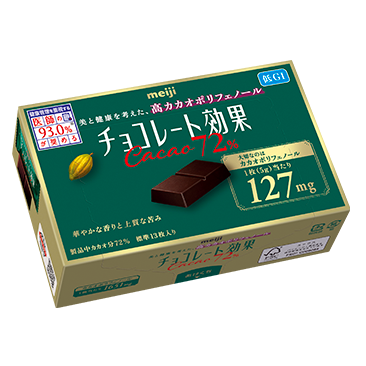 写真：チョコレート効果 カカオ72％