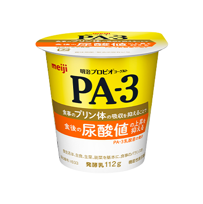 写真：明治プロビオヨーグルトPA-3