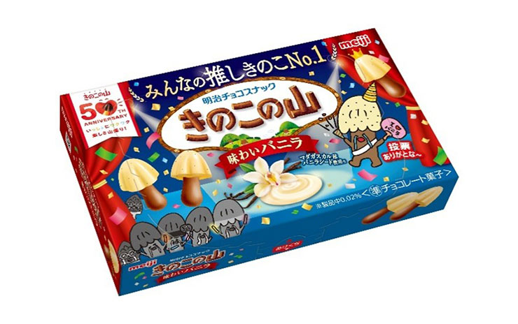 【中古】 母と子の健康学/明治製菓/明治製菓株式会社 株式会社 明治 - Meiji Co., Ltd.